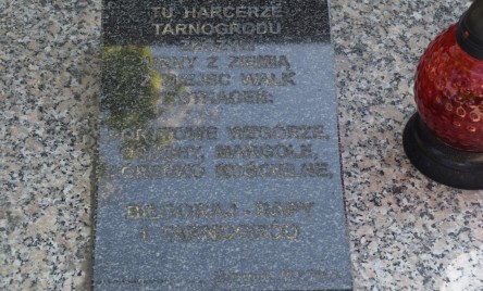 79. ROCZNICA WYSIEDLENIA MIESZKAŃCÓW GMINY TARNOGRÓD