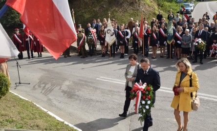 UROCZYSTOŚCI UPAMIĘTNIAJĄCE WYDARZENIA W BRAMIE KORCHOWSKIEJ