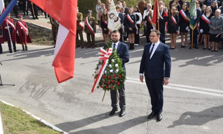 UROCZYSTOŚCI UPAMIĘTNIAJĄCE WYDARZENIA W BRAMIE KORCHOWSKIEJ
