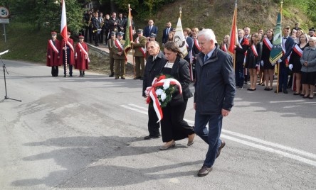 UROCZYSTOŚCI UPAMIĘTNIAJĄCE WYDARZENIA W BRAMIE KORCHOWSKIEJ