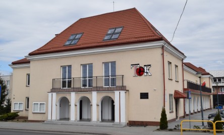 Tarnogrodzki Ośrodek Kultury przez lata