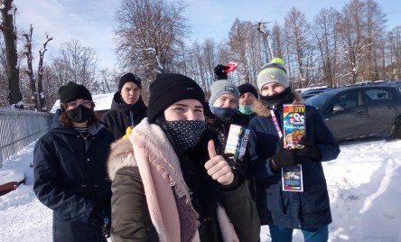 29. Finał Wielkiej Orkiestry Świątecznej Pomocy w Tarnogrodzie