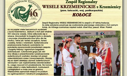 ARTYŚCI 46. SEJMIKU - WKRÓTCE NA SCENIE TOK