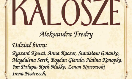 Teatr Tarnogrodzkiego Ośrodka Kultury