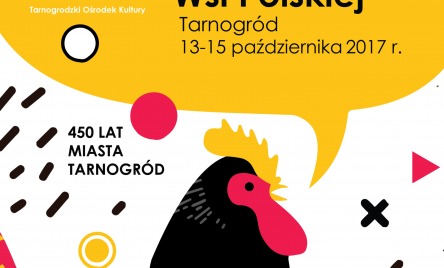 34. OGÓLNOPOLSKI SEJMIK TEATRÓW WSI POLSKIEJ - PLAKAT